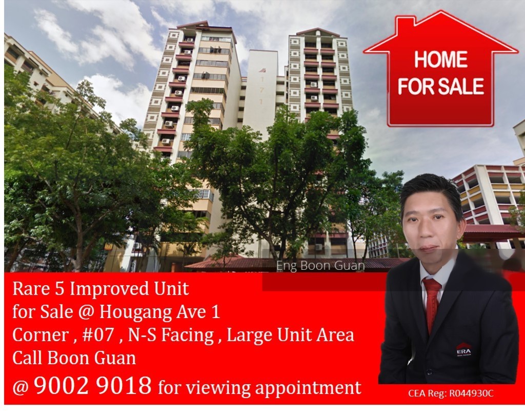 Hougang Avenue 1 thumbnail photo